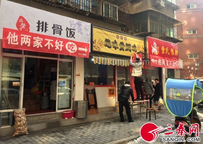 诊所开业营销案例分析：“诊所挂横幅‘诊所开业输液半价’”